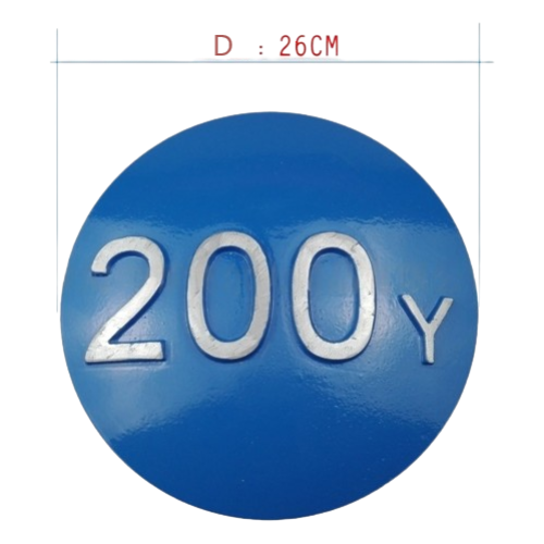 Aluminum Distance Marker